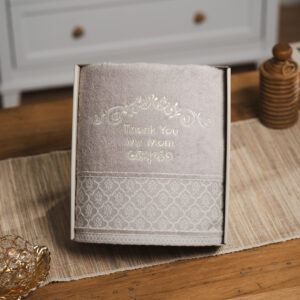 Single Gift Salma